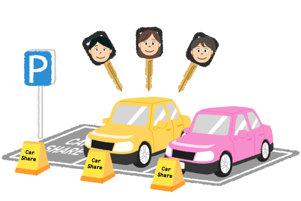 カーシェア